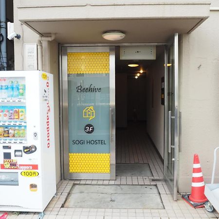 Sogihostel Tokyo Bagian luar foto